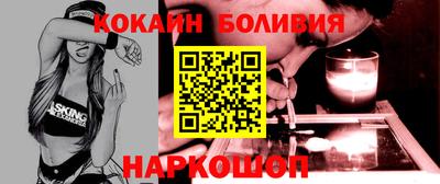 мяу мяу мука Бугуруслан