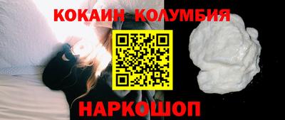 мяу мяу мука Бугуруслан