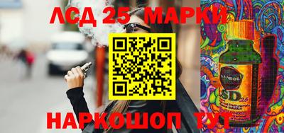 ПСИЛОЦИБИНОВЫЕ ГРИБЫ Бузулук