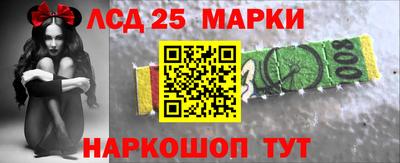 мяу мяу мука Бугуруслан