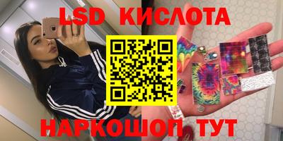 кокаин премиум Будённовск