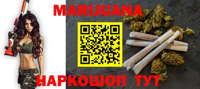 ПСИЛОЦИБИНОВЫЕ ГРИБЫ Бузулук