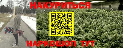 ПСИЛОЦИБИНОВЫЕ ГРИБЫ Бузулук