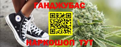 ПСИЛОЦИБИНОВЫЕ ГРИБЫ Бузулук