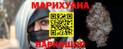 ПСИЛОЦИБИНОВЫЕ ГРИБЫ Бузулук