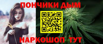 мяу мяу мука Бугуруслан