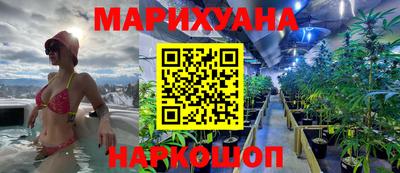мяу мяу мука Бугуруслан