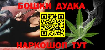 ПСИЛОЦИБИНОВЫЕ ГРИБЫ Бузулук