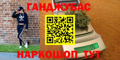 мяу мяу мука Бугуруслан