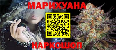 мяу мяу мука Бугуруслан