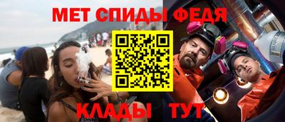 ПСИЛОЦИБИНОВЫЕ ГРИБЫ Бузулук
