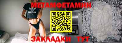 ПСИЛОЦИБИНОВЫЕ ГРИБЫ Бузулук