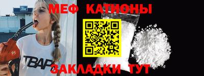 ПСИЛОЦИБИНОВЫЕ ГРИБЫ Бузулук