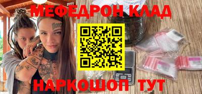 ПСИЛОЦИБИНОВЫЕ ГРИБЫ Бузулук