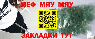 ПСИЛОЦИБИНОВЫЕ ГРИБЫ Бузулук